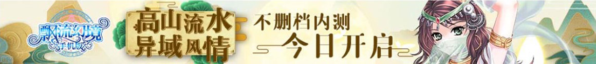 碌曲县新闻网